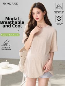 Mom Jane | Pregnancy Dedicated T-Shirt & Sleepwear Set