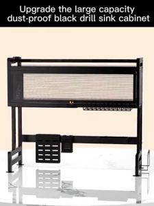 ESH Metallic Dish Cabinet Rack Dustproof Drain Rack With Cabinet Door Multi-functional Sink Rack
