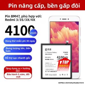 EXIUPAI | Pin Redmi