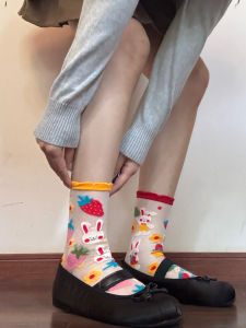 Asymmetrical Contrast Glass Silk Stockings