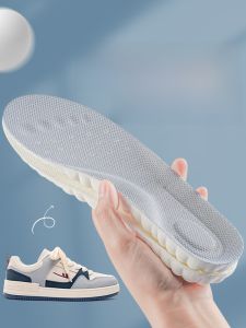 XIANZHAO | Mens Special Huaiyi Shoe Inserts Long Wear Comfortable Soft Bottom Breathable Anti-Odor Sweat Absorbent Pain Relief