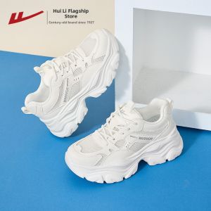 Warrior | Breathable Lace Fabric Dad Shoes Thick Sole Increasing Casual Shoes