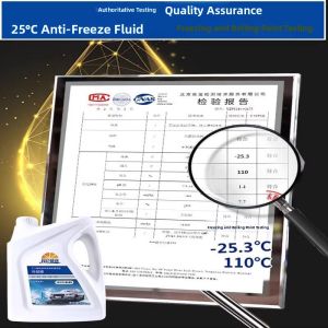 MONLEYTA | German Long-Lasting Red Green Car Engine Coolant Anti-Freeze Fluid For Automobile Radiator Winter Automotive Supplies