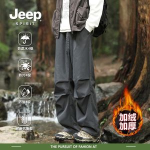 Jeep Spirit Mens Ice Silk Paratrooper Tactical Pants Summer New Climbing Sports Workwear Loose Fit Straight Leg Casual Trousers