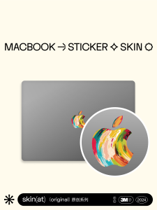 Creative Logo Stickers Residue-free