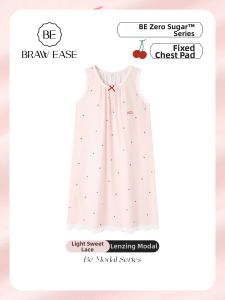 BE | Women Summer Sleeveless Padded Sleepwear