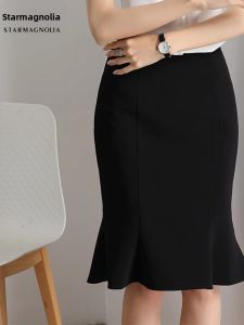 STARMAGNOLIA | Professional FishTail Pencil Skirt