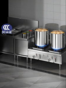 DEMASHI | Commercial Short Type Gas Soup Stove