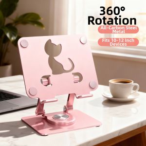 SKAMA | Heat Dissipating Portable Adjustable Aluminum Laptop Stand