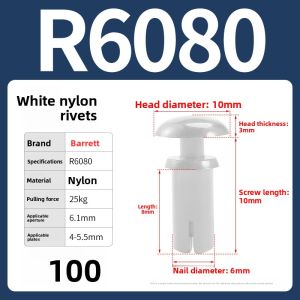 BAIRUITE | Nylon Rivet Press-Fit Plastic Clip R Type PC Board Plastic Male-Female Rivet