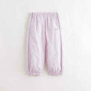 Marc&Janie | Moisture-wicking Insect Repellent Girls Lightweight Outdoor Trousers
