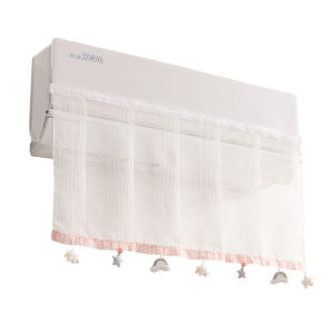 XUANG | Cold Air Direct Blowing Prevention Curtain
