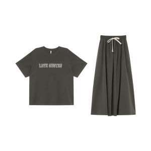 Original Letter Embroidery T-Shirt Skirt Set Loose Slim Fit