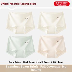 MiiOW | Cotton Antibacterial Seamless No Riding Up Wide Waistband Womens Briefs