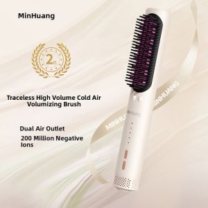 MinHuang | Ionic Hair Protection Cold Air Styling Volume Corded Straightener Brush