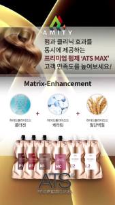 UỐN DUỖI TÓC CAO CẤP ATS MAX 500ML