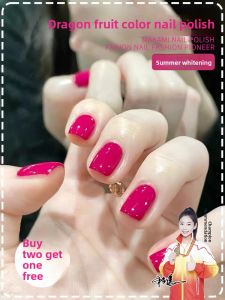CHUBEISHI | Cactus Fruit Color Rose Red No Bake Non Peel Summer Trend Nail Polish