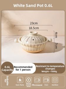 MODERN SWEETHOME | Heat-resistant Ceramic Clay Pot Household 1-Person Use