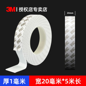 3M Double-Sided Tape High Viscosity Strong Thick EVA Foam Tape Traceless Wall Fixation Plug Photo Wall Advertising Board Noise Reduction White Foam Foam Tape