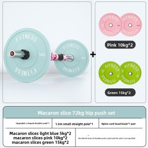 TEZEWA | Tewa 1.3m Hip Thrust Barbell Set