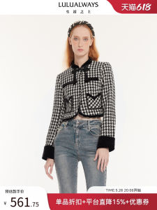 Elegant New Chinese Handmade Button Plaid Short Coat LULUALWAYS Autumn New Style Slimming Straight Tube Commute Outerwear