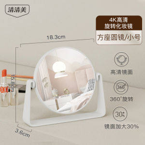 Young Adult-Heart Desktop Makeup Mirror Internet Celebrity Office Student Dormitory For Home Small Mirror Princess Dressing Mirror