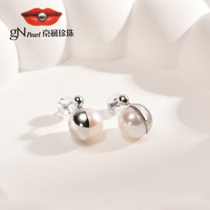 Freshwater Pearl White Ear Studs
