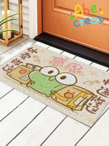 Cartoon Frog Silk Nozzle Door Mat Household Personal Cleaning Tools Mop Pad Easy Creative Cultural Small Frog Dust Absorption