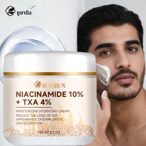 SUYARUN Niacinamide Face Cream - ต่อต้านวัย ให้ความชุ่มชื้น จางลงริ้วรอย และผิวกระจ่างใส |   มอยเจอร์ไรเซอร์ดูดซับได้อย่างรวดเร็วไร้น้ํามัน