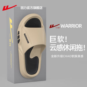 Warrior Flagship Store Sports Slippers Mens Summer New Style Anti-Slip Deodorant Wear-Resistant Womens Slippers Casual Flip Flops