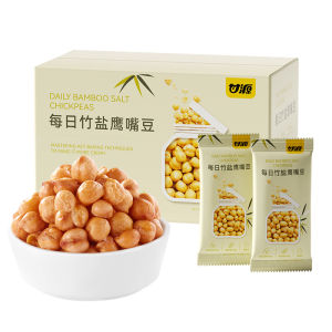 KAM YUEN | High Protein Dietary Fiber Healthy Snack Bean Milk Companion
