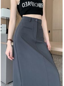 Flattering High Waist A-Line Slit Skirt