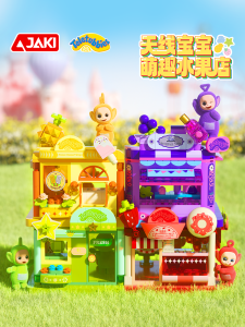 JAKI Antenna Baby Fruit Shop Street Scene Ornament Childrens Doll Girls Birthday Gift Building Blocks Toy for Kids