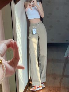 สีกากี ขาตรง กางเกงยีนส์ ผู้หญิง พลัสไซส์ สูง เอว พรางหุ่น ขากว้าง กางเกง ตัวรูปทรงลูกแพร์ กางเกงยีนส์ ฤดูใบไม้ผลิ เดนิมฤดูกาล กางเกงขายาว