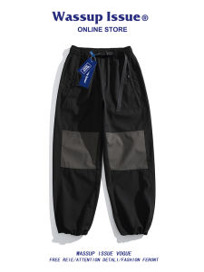 Splicing Color Outdoor Hiking Pants for Men