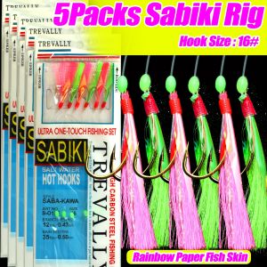 5Packs Sabiki Fishing Rig - Ideal for Mackerel Sea Bass Multi Hook Set with Rainbow Paper Fish Skin Lures Seawater