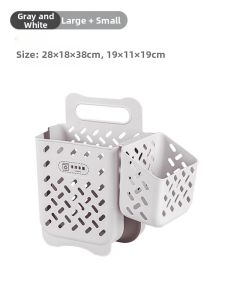 Loolecondera | Collapsible and Wall-Mountable Dirty Clothes Basket