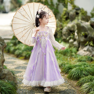 Dinielephant | Princess Style Traditional Chinese Dress for Girls Suitable for Performances