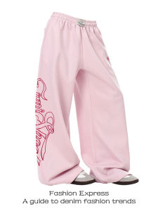 Pink Casual Pants Womens American Letter Print Sports Loose Drapey Slimming Dancing Wide Leg Straight Casual Trousers