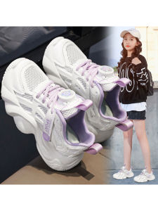 Breathable Girls White Shoes