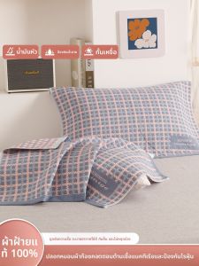 KAMONI | Pure Cotton Gauze Pillowcase Oil-Resistant Extra Thick Large Size
