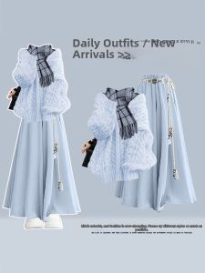 NUMEN BUTTON | Big Size Autumn Winter Soft Style Outfit Set