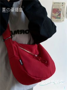 Leisure Stylish Crossbody Canvas Bag