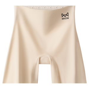 MiiOW | Anti-Slippage Anti-See-Through Underwear Ice Silk Seamless Tummy Control Lift Bottoms