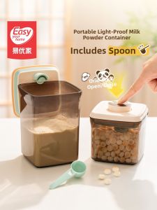 Easy Your Home | Moisture Proof Portable Powder Storage Container