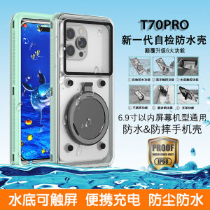 Waterproof Protective Case for  Series 17/16 Pro/15 pro Max/14/13/12 Full Cover Sealed Underwater Photography Travel Diving Delivery Protective Phone Case