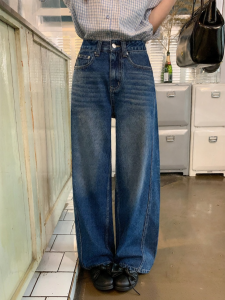 NIHAOKANONG | Quần Jeans Ống Rộng Cạp Cao Vintage Wash Họa Tiết Khỉ