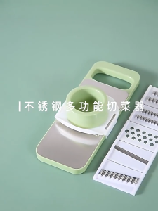 5in1 / 6in1 Multifunction Food Chopper Stainless Steel Mandoline Slicer Vegetable Cutter Graters Cut Machine Peeler Garlic