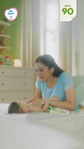 MY BABY Natural Oil Plus Citronella&Chamomile | minyak pijat bayi | Baby Oil | Moisturize Babys Skin