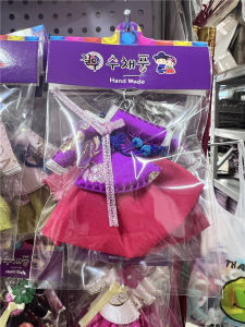 Yanbian Specialty Keychain Car Decoration Small Korean Costume Folk Art Craft Wedding Celebration Gift Creative Unique Shape